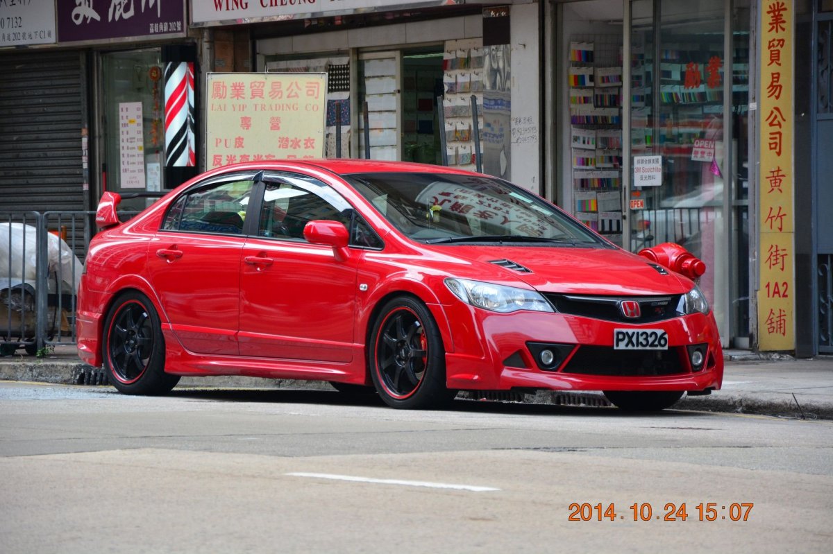 Honda Civic fd2 Type r