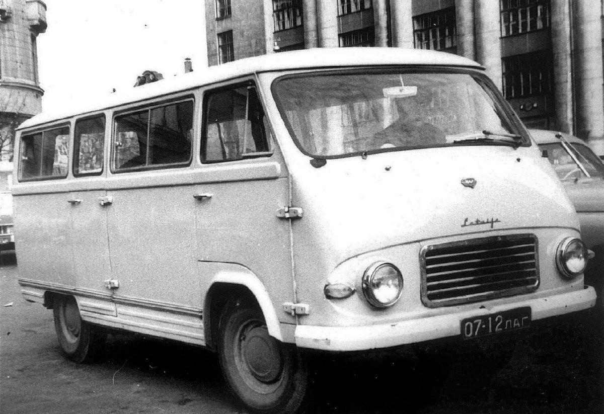 Микроавтобус РАФ 1968