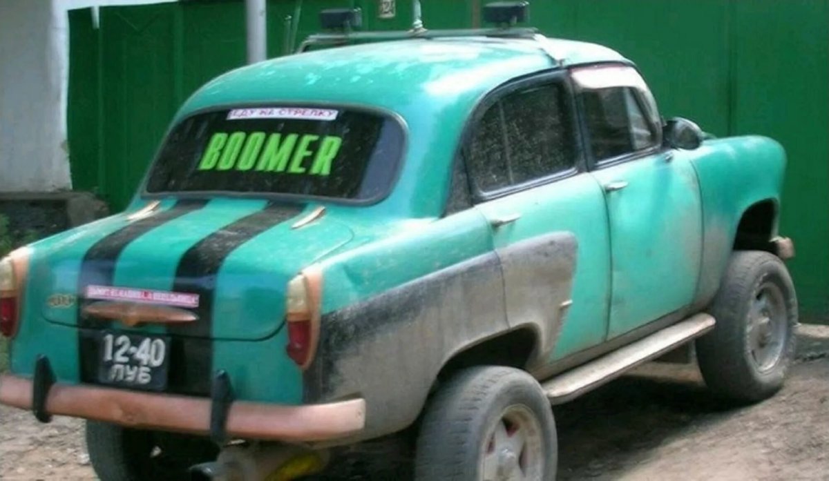 Москвич-410н 4x4