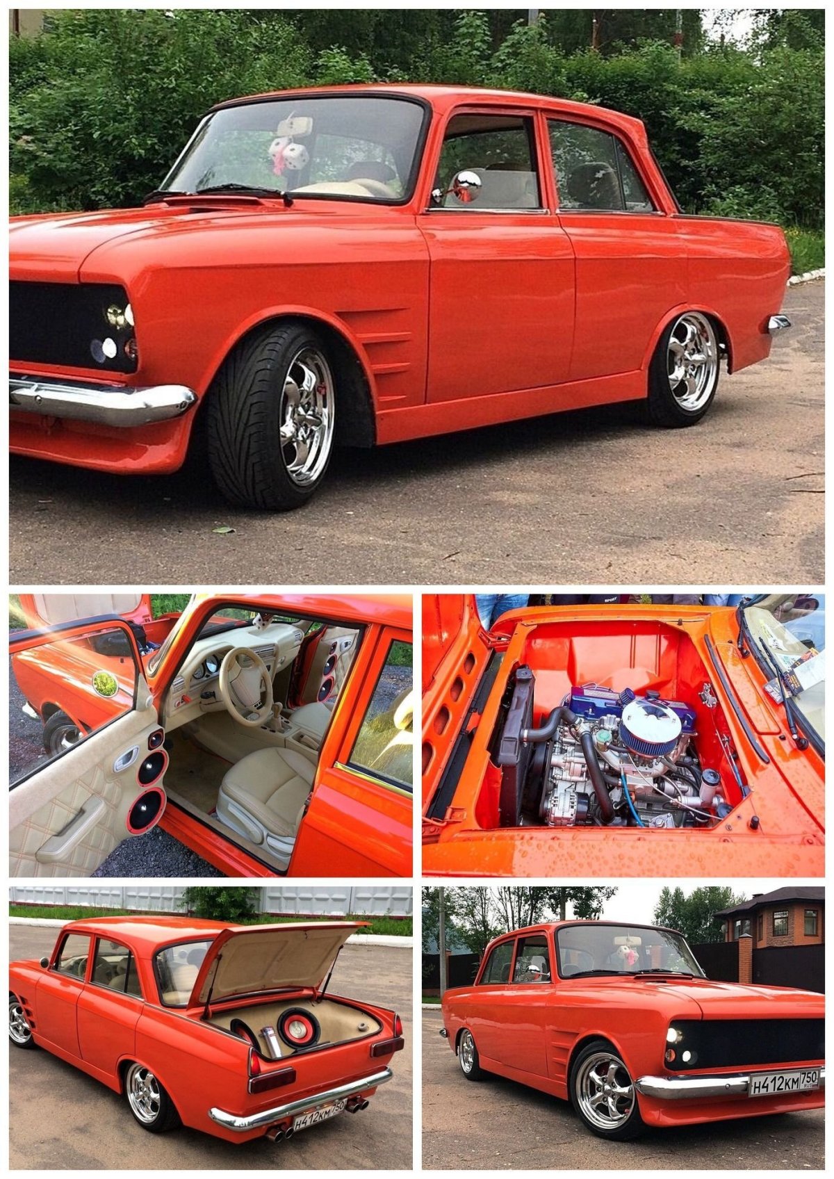 Тюнингованный Москвич