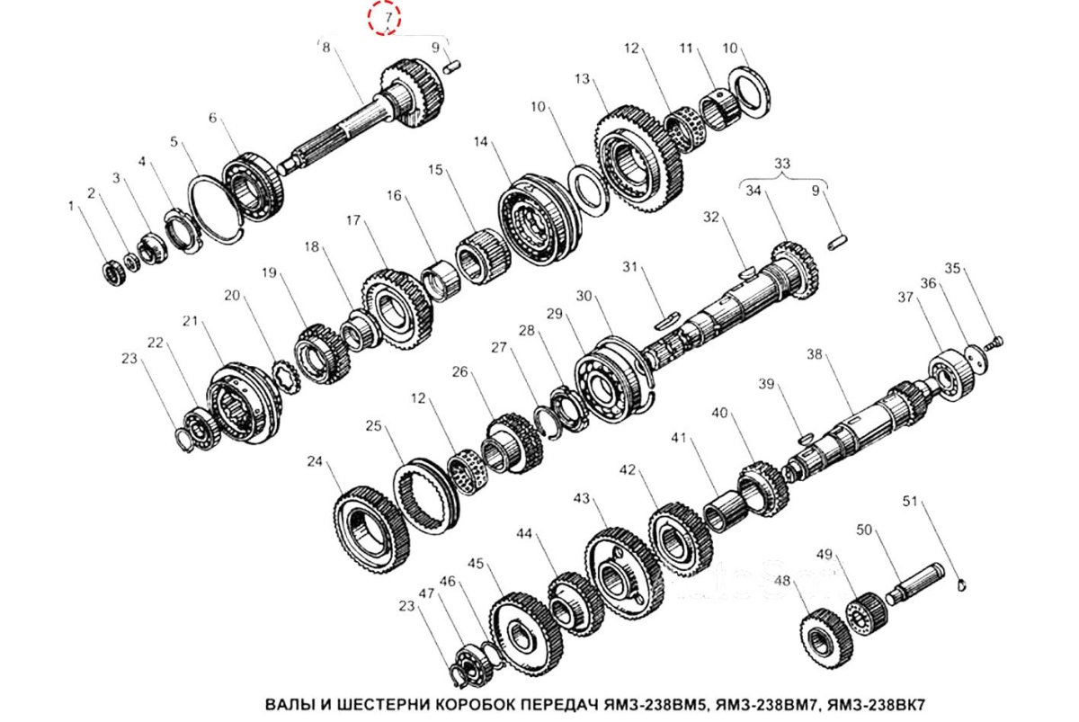 КПП 238вм схема