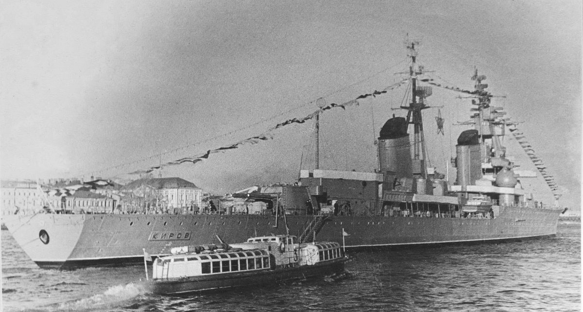 Крейсер Киров проект 26