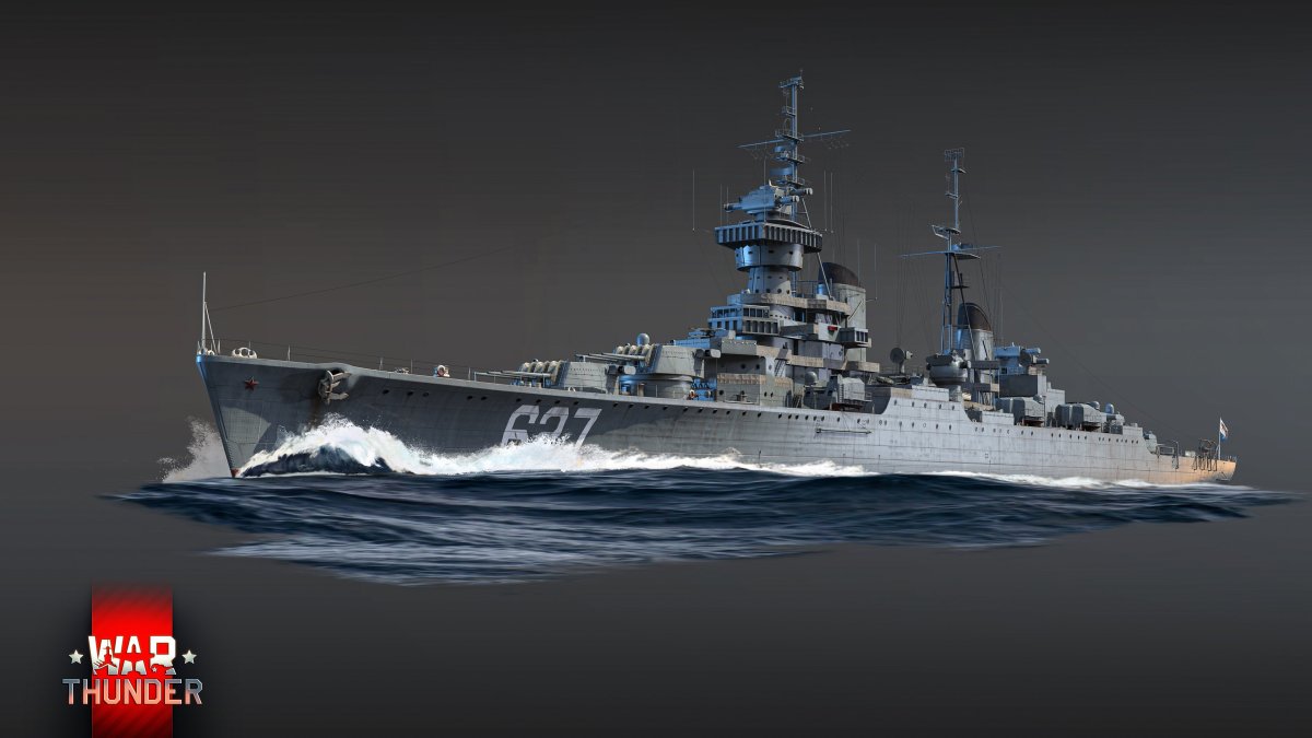 Михаил Кутузов крейсер