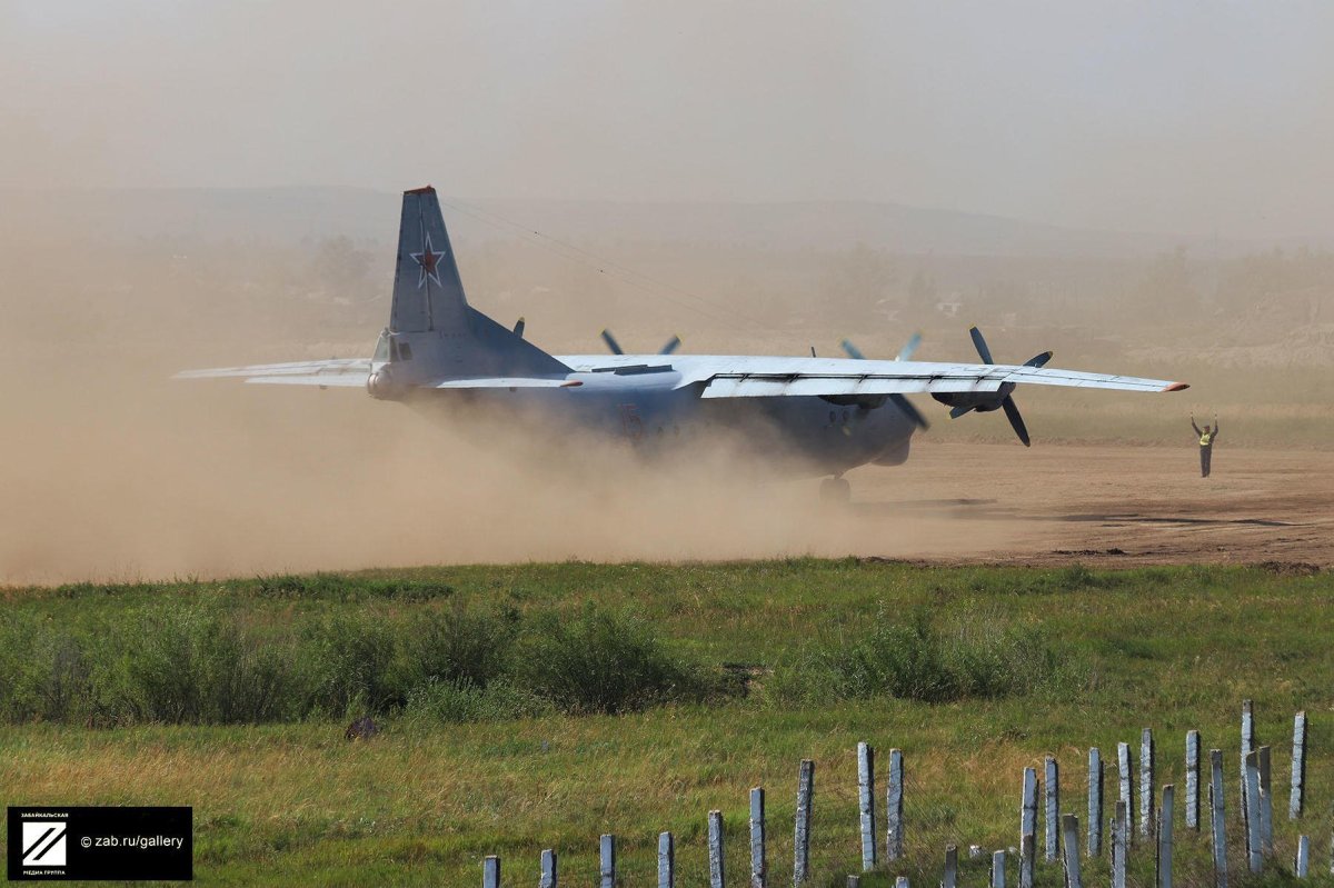 Домна Забайкальский край военный аэродром