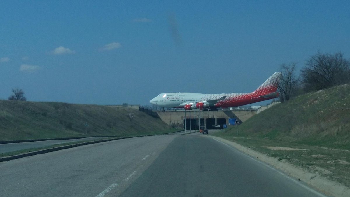 Аэропорт Симферополь Взлетная полоса