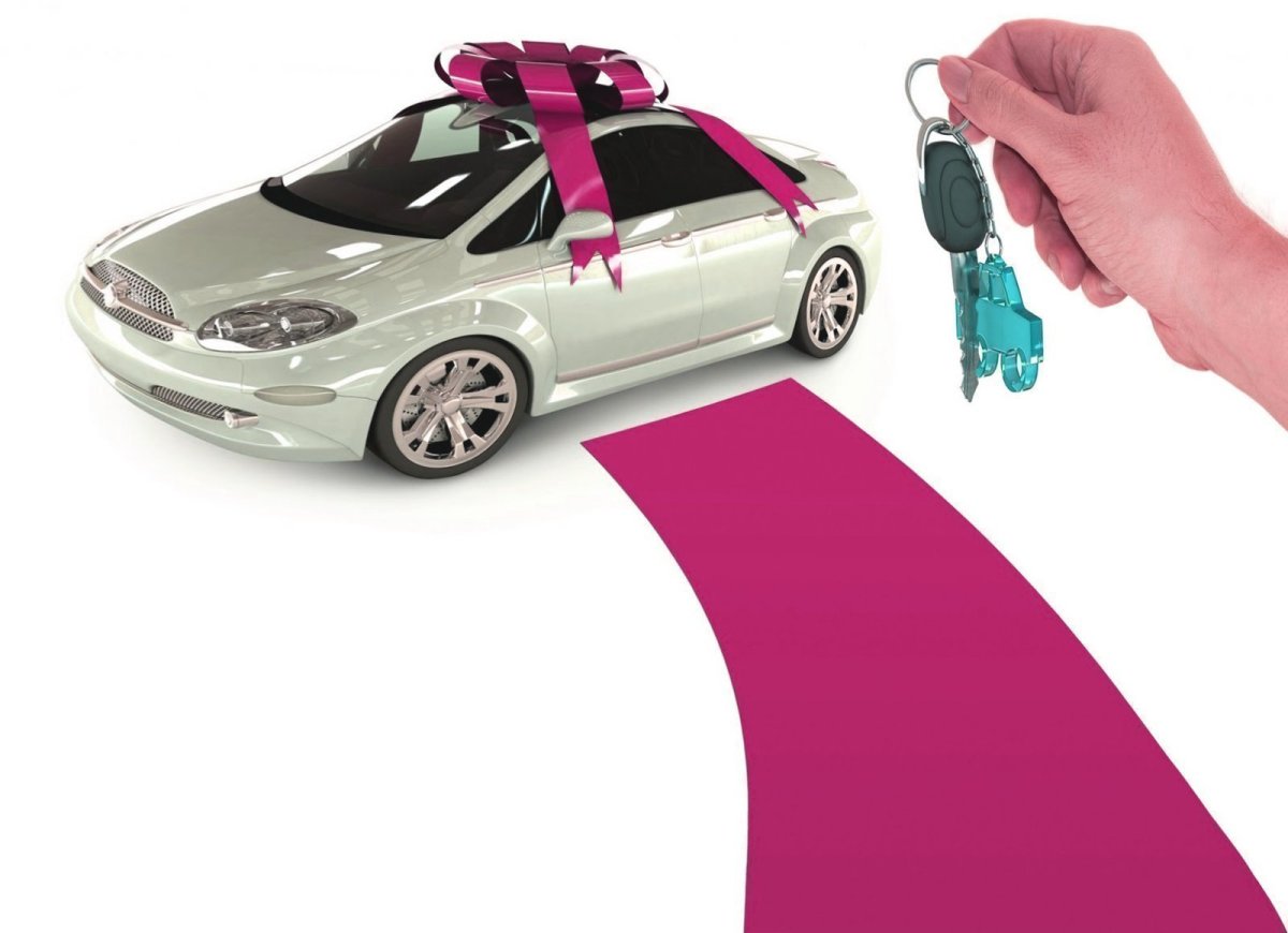 Машина в подарок