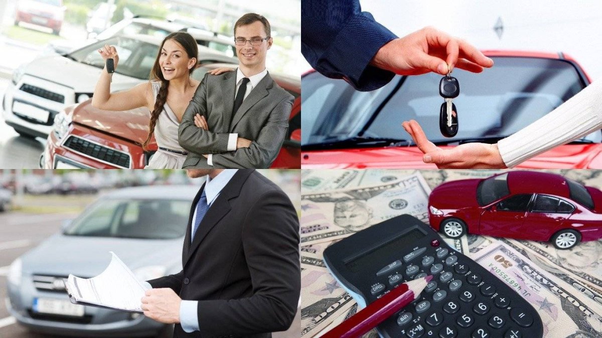 С приобретением автомобиля