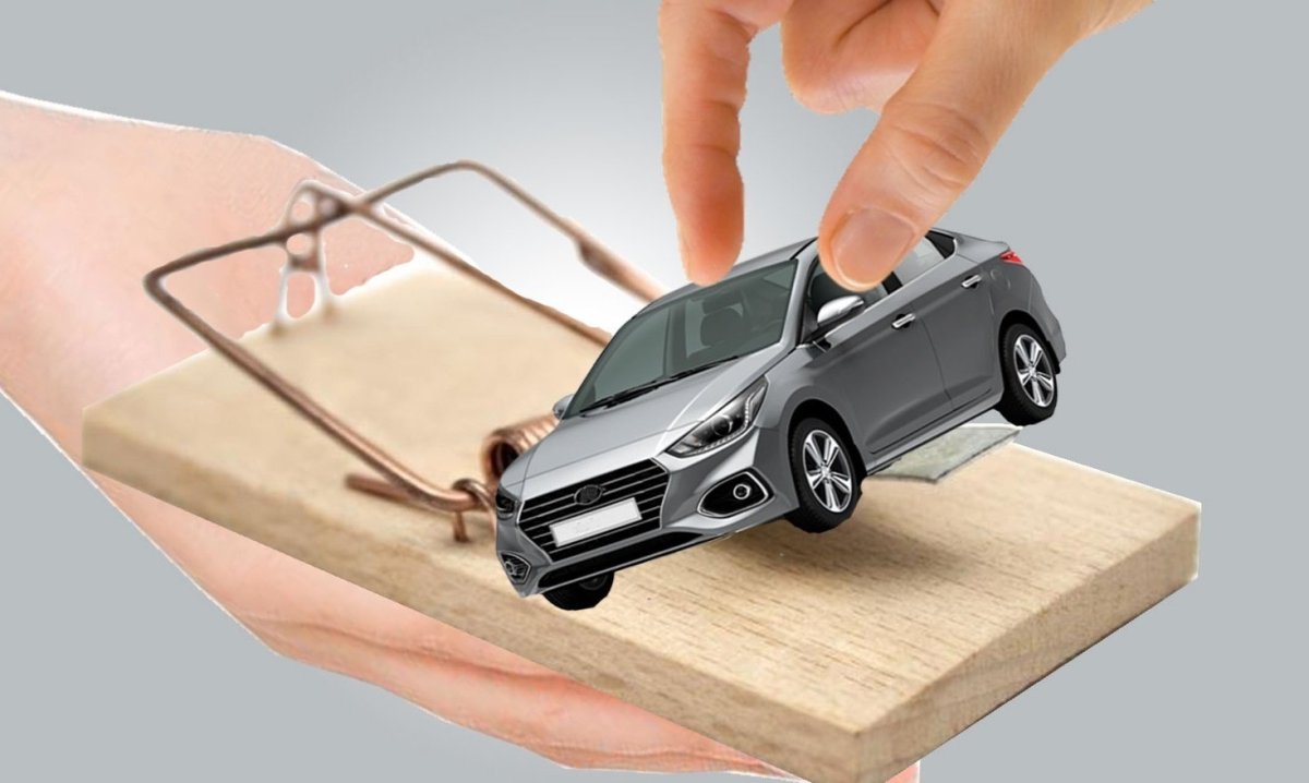 Обман, автомобиль