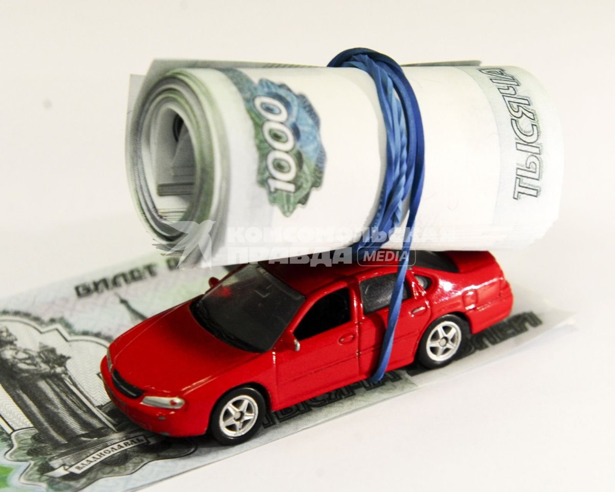 Транспортный налог Пермский край