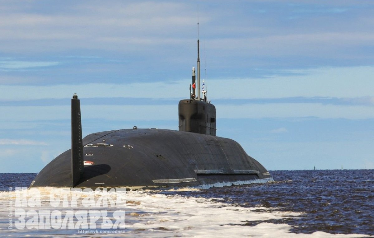 Атомная подводная лодка князь Владимир