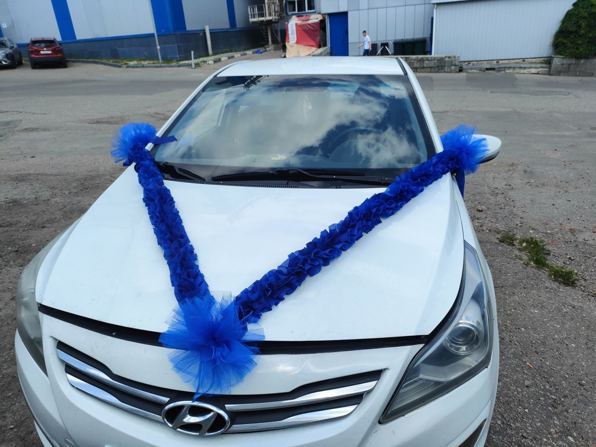 Рисунок автомобиль с ленточкой подарок