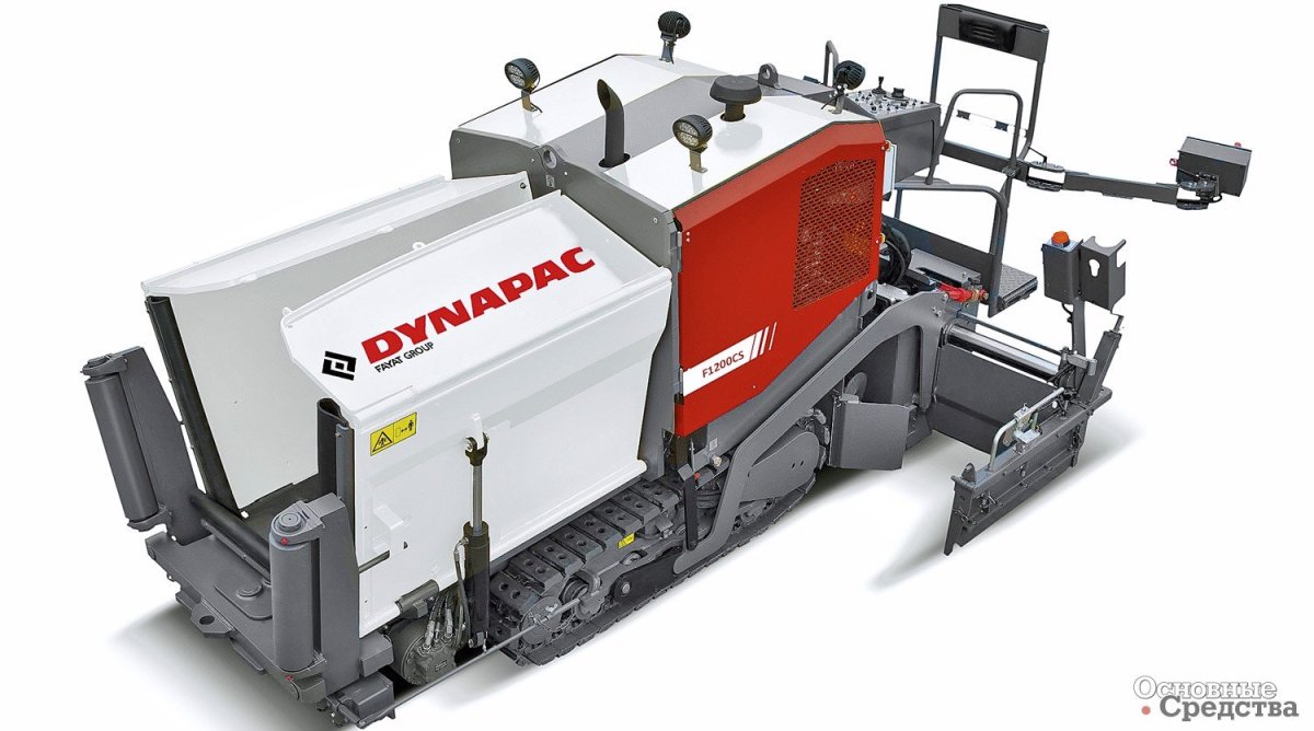 Динапак укладчик 2500