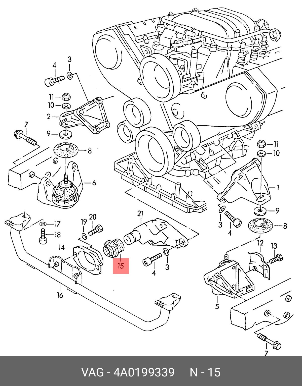 Подушка двигателя Ауди 100 с4 2.8
