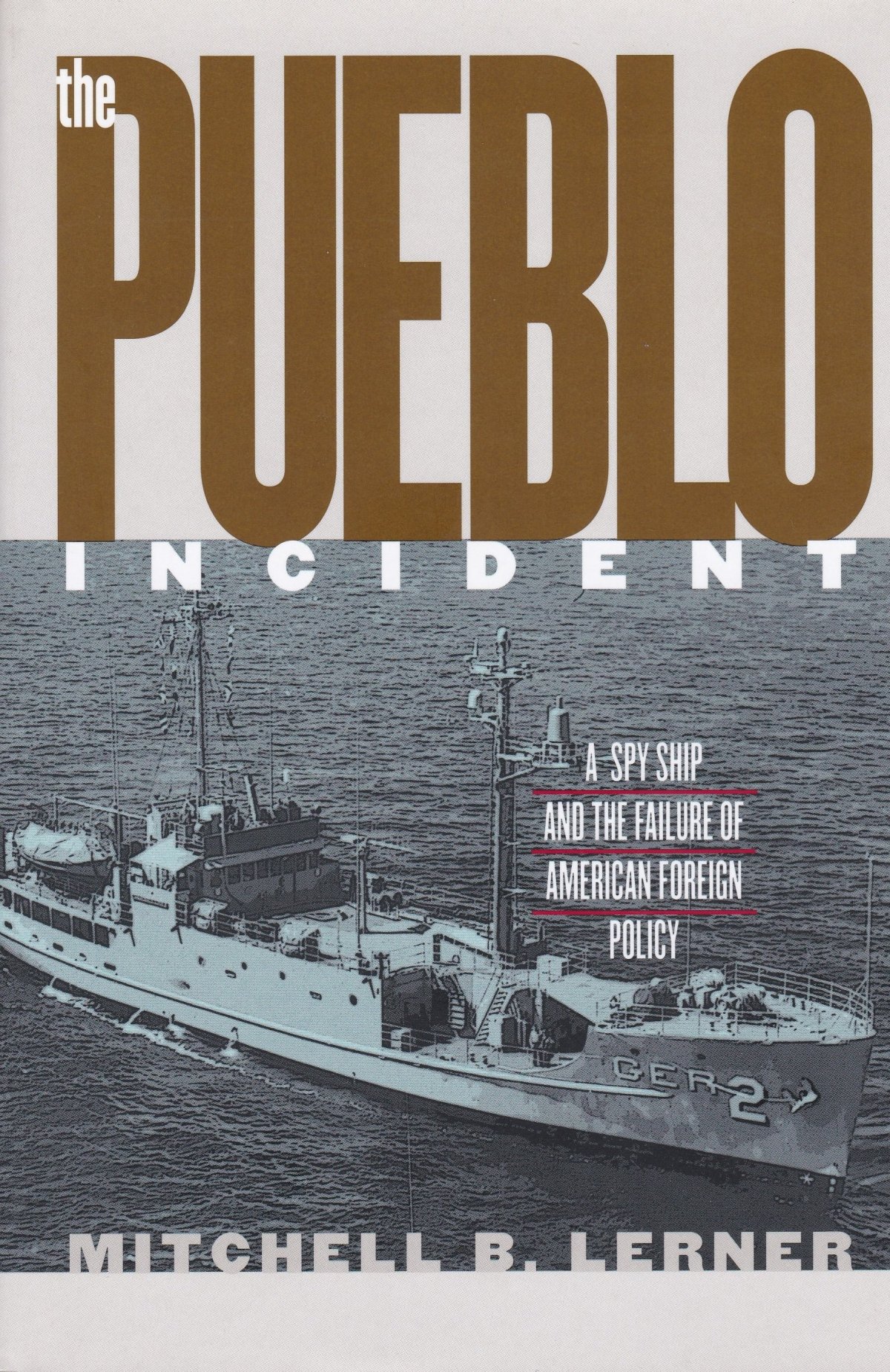 Шпион на корабле