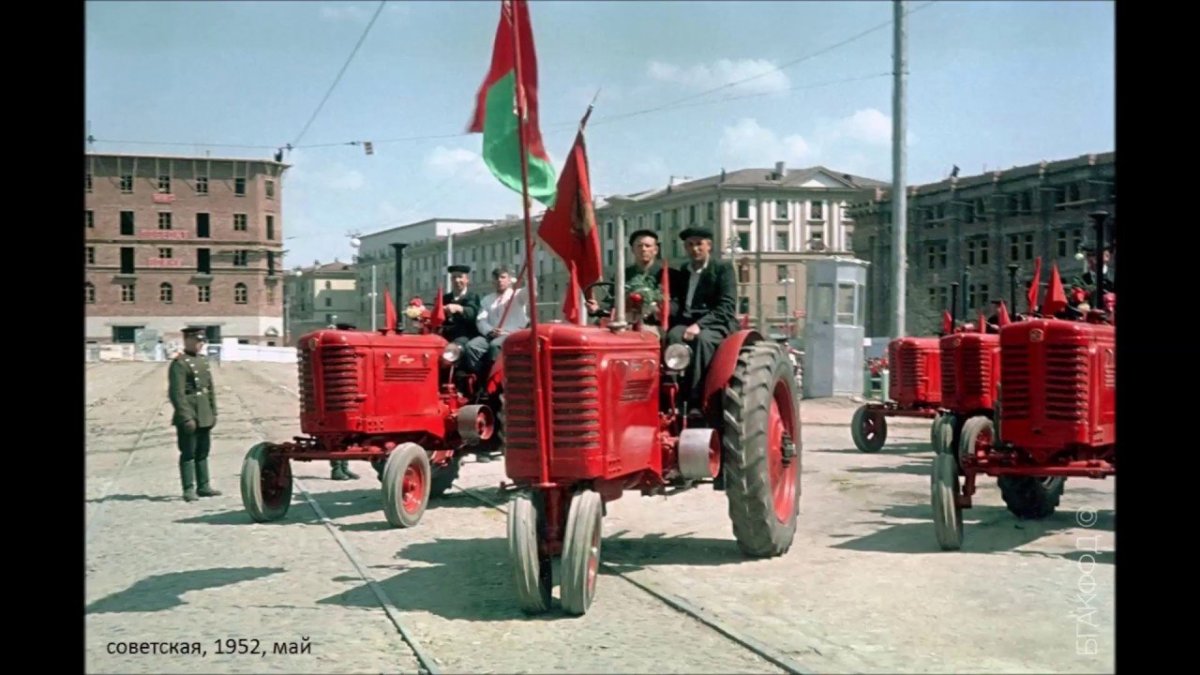 Трактор МТЗ 50х Беларусь