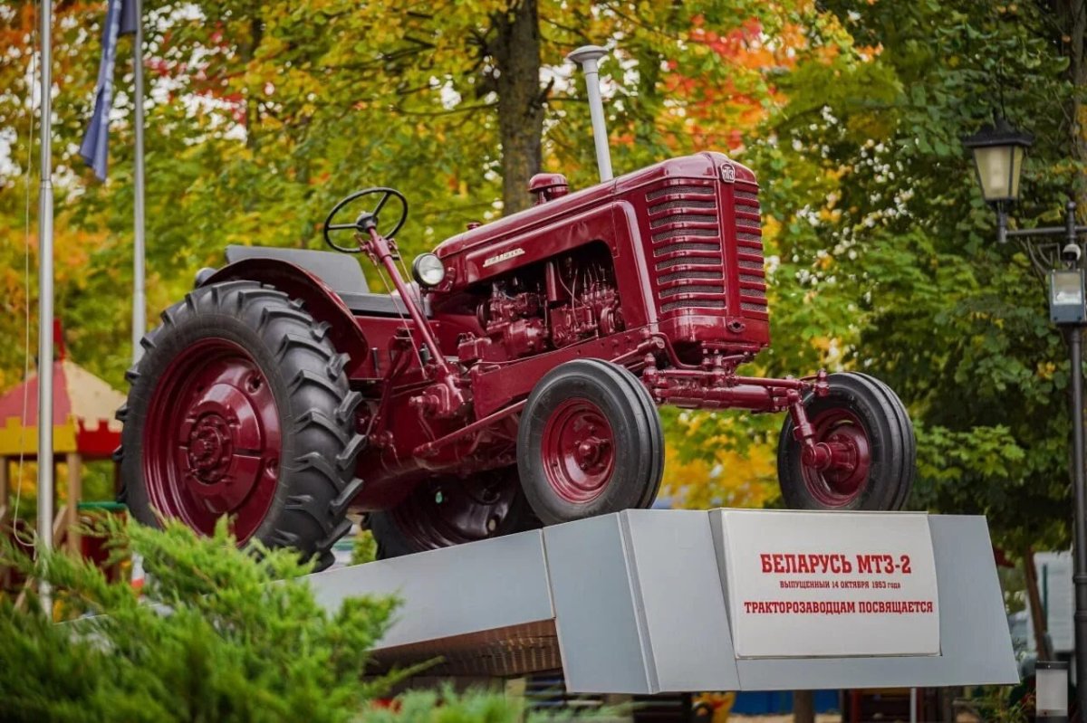 Автомобиле и тракторостроение