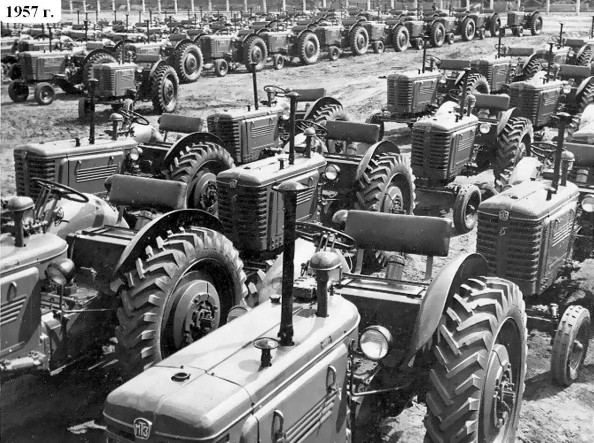 Минский тракторный завод 1946