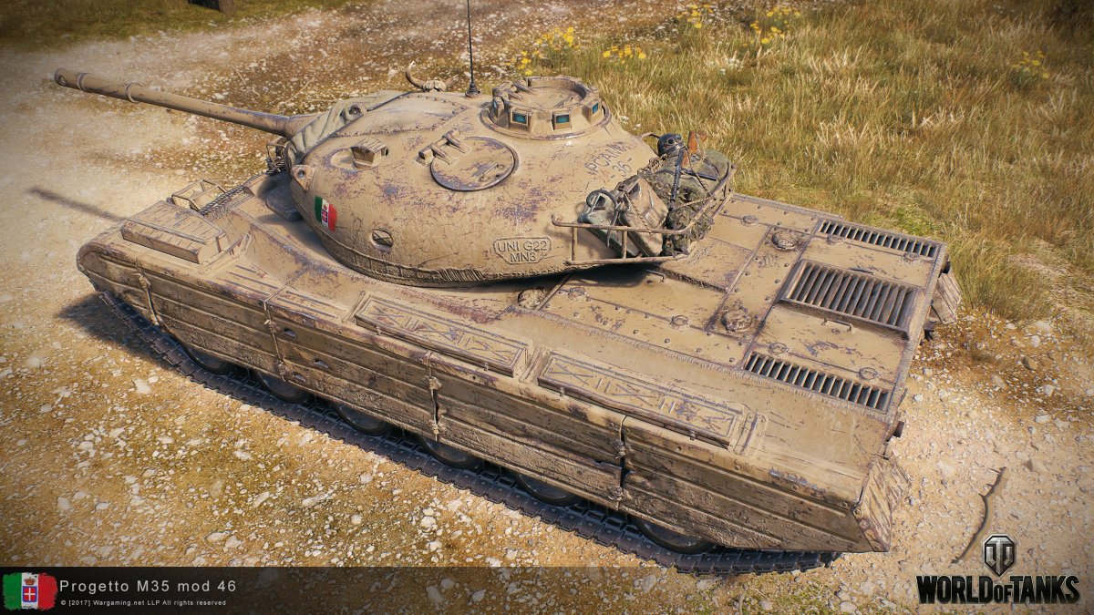 Прогетто 46 в реальной жизни