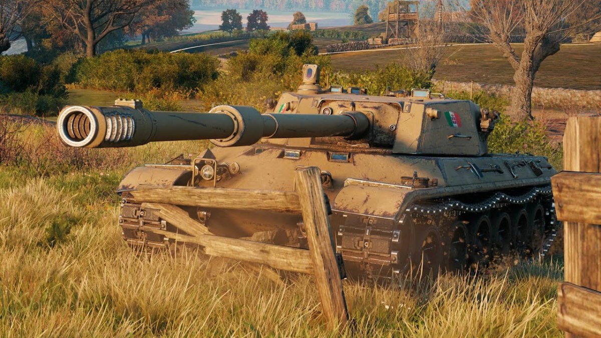 Проджетто 66 танк