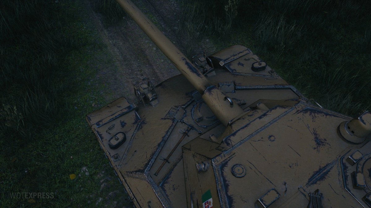 Проджето с 50 мод 66 оборудование