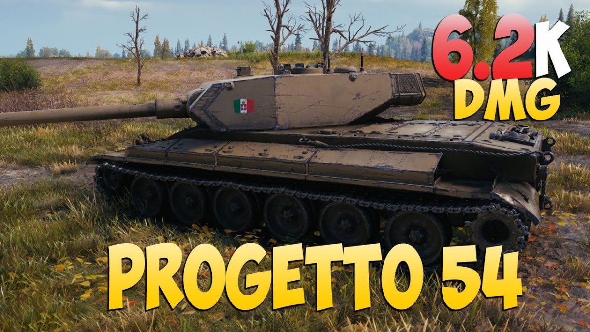 Progetto 54