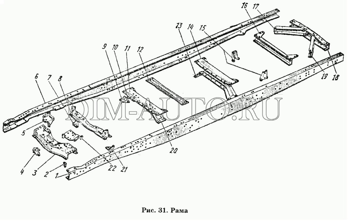 Поперечина рамы ГАЗ 53