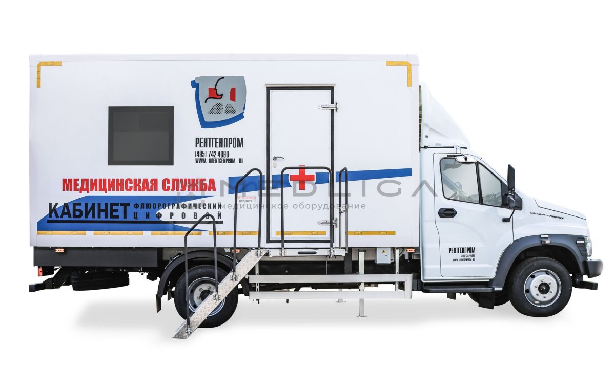 Передвижной флюорографический кабинет