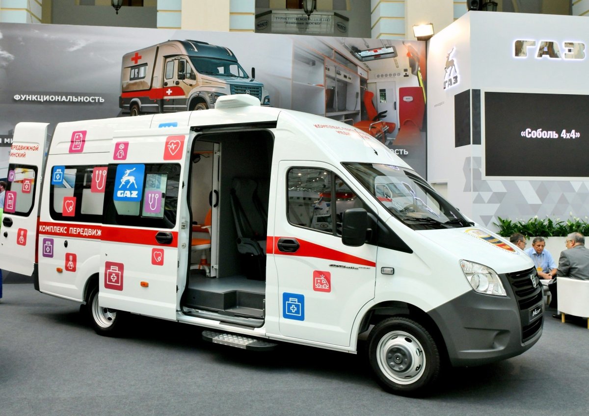 Газон Некст медицинский комплекс