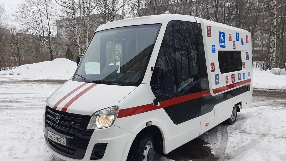 Передвижной пункт забора крови