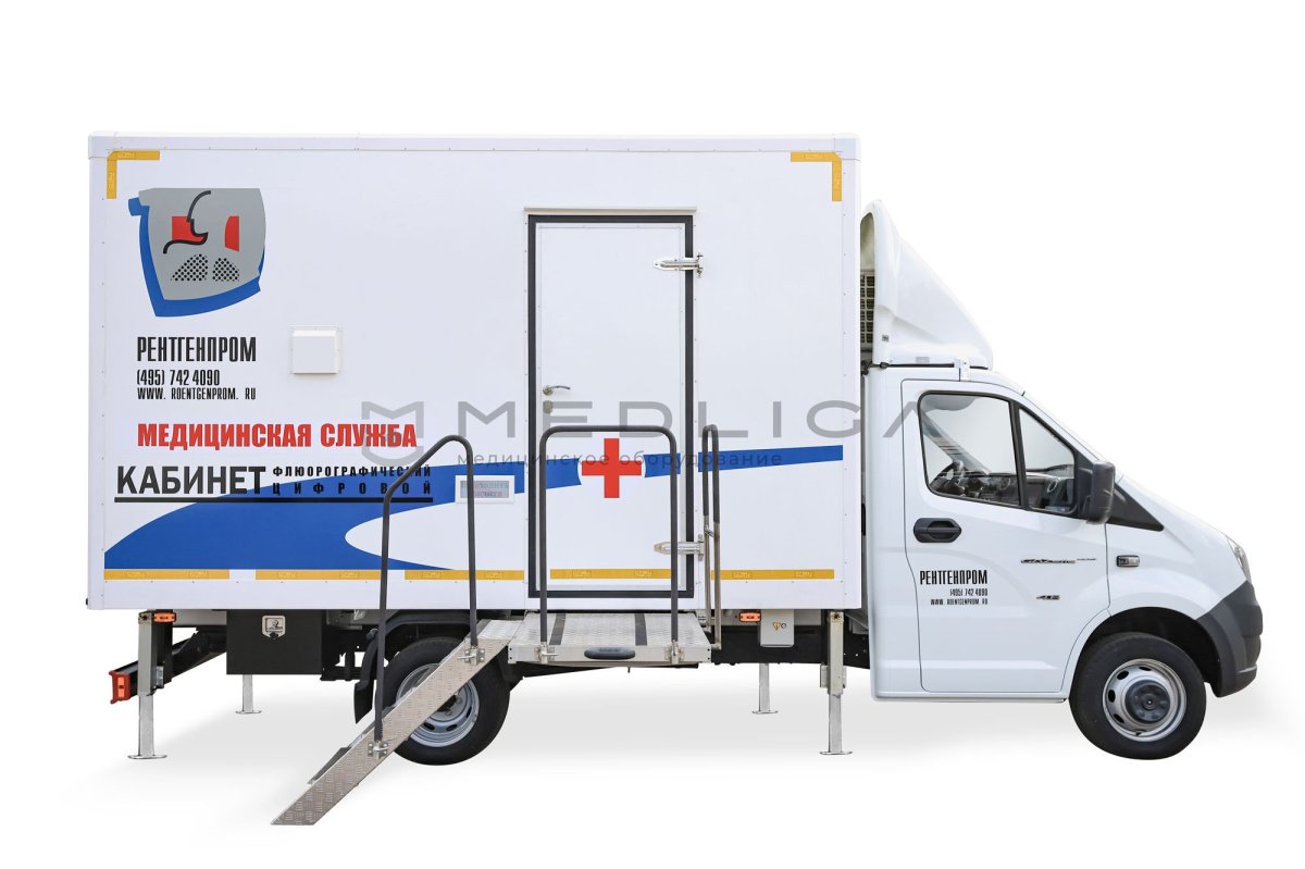 Кабинет флюорографический подвижной с цифровым флюорографом КФП-Ц-РП