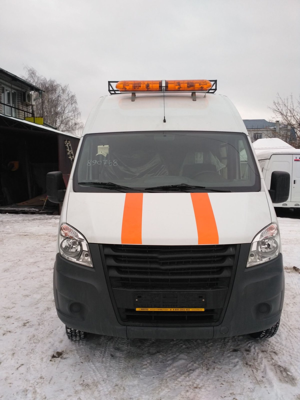 Лаборатория на базе Газель