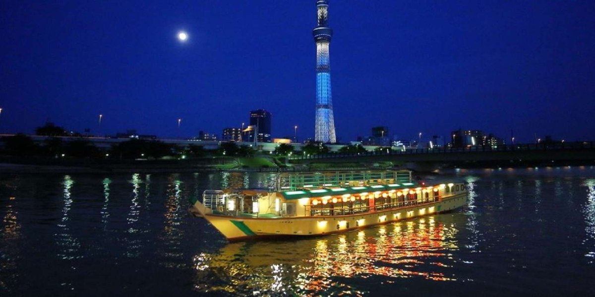 Сумида Токио