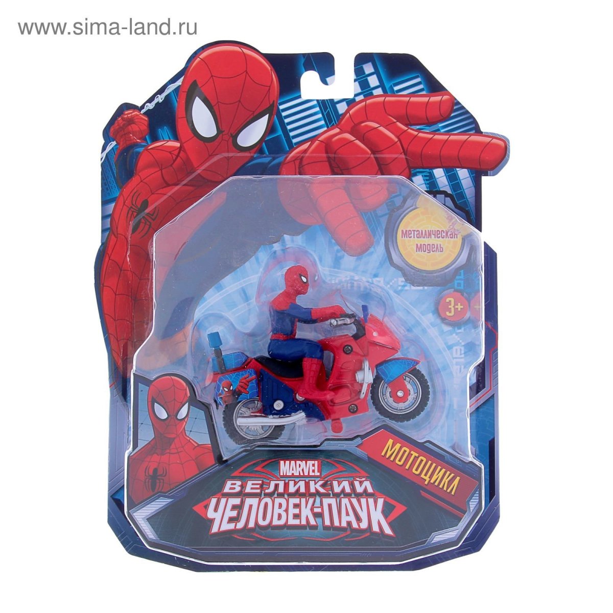 Человек-паук на мотоцикле фигурка