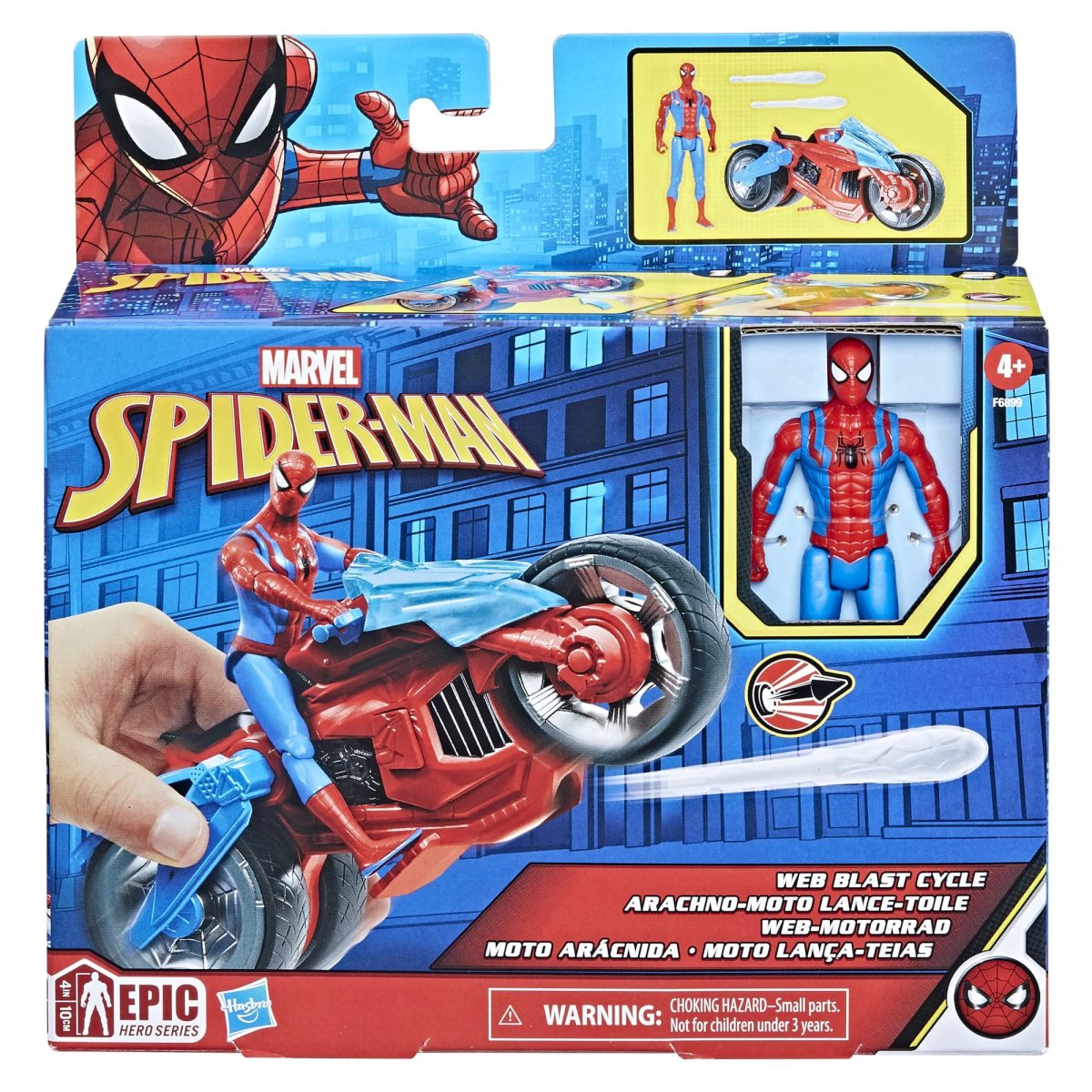 Spider man Hasbro 2009