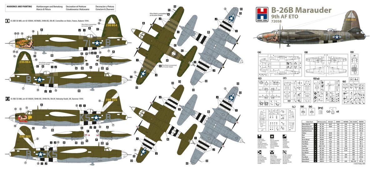 B-26 Marauder чертежи