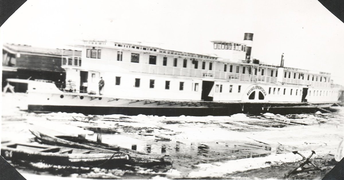 Пароход Иван Каляев Северодвинск