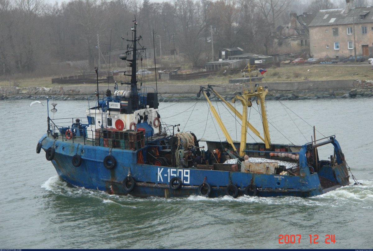 Рыболовецкий траулер МРТК