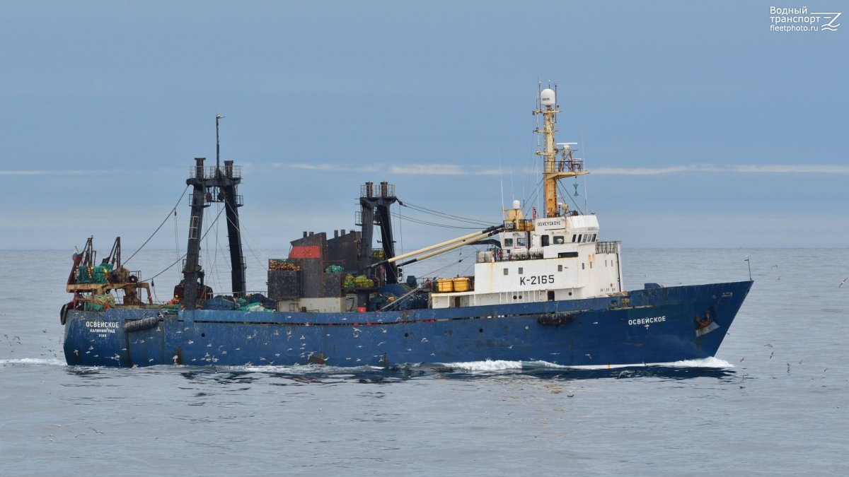 Освейское судно