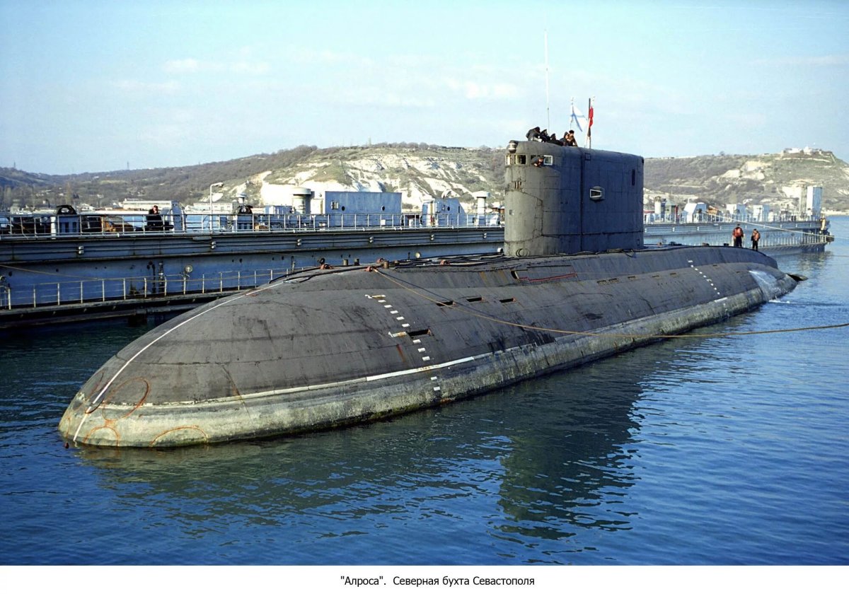 Подводная лодка б 871 АЛРОСА
