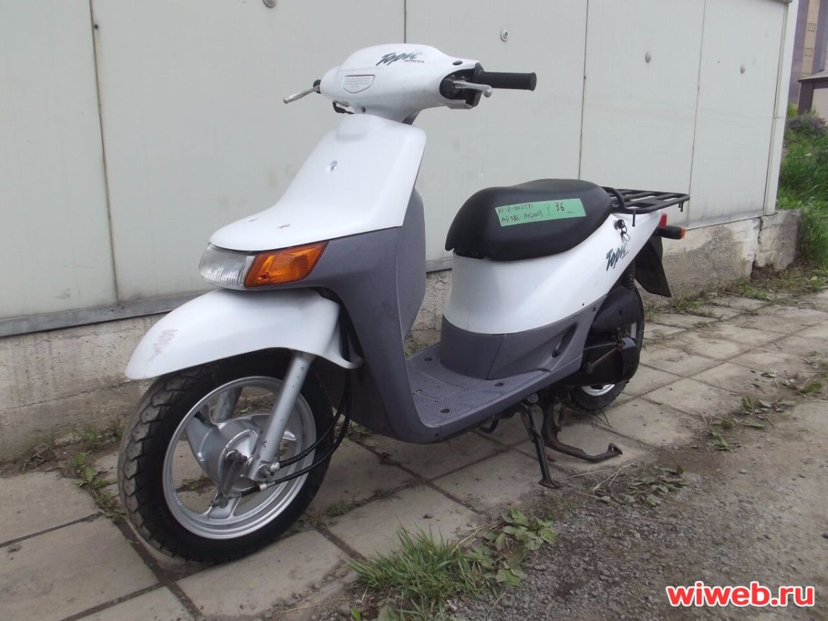 Honda topic Pro