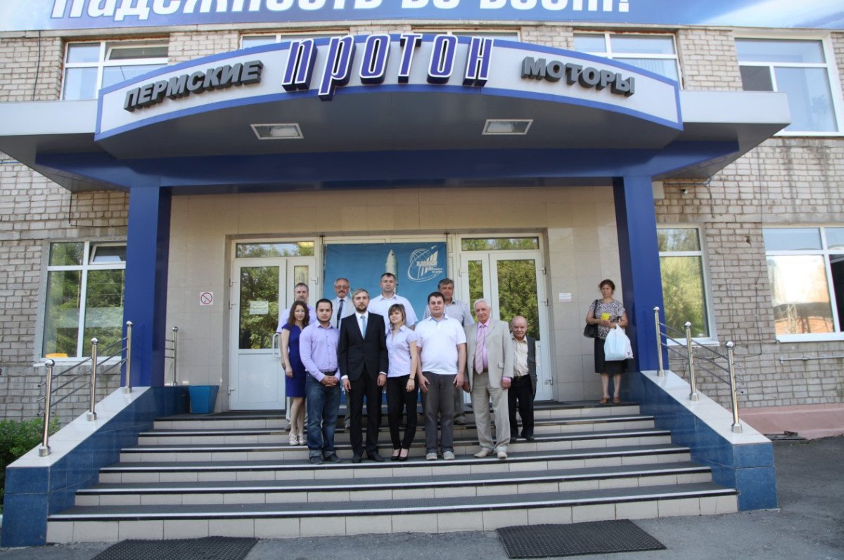 Протон-ПМ Пермь