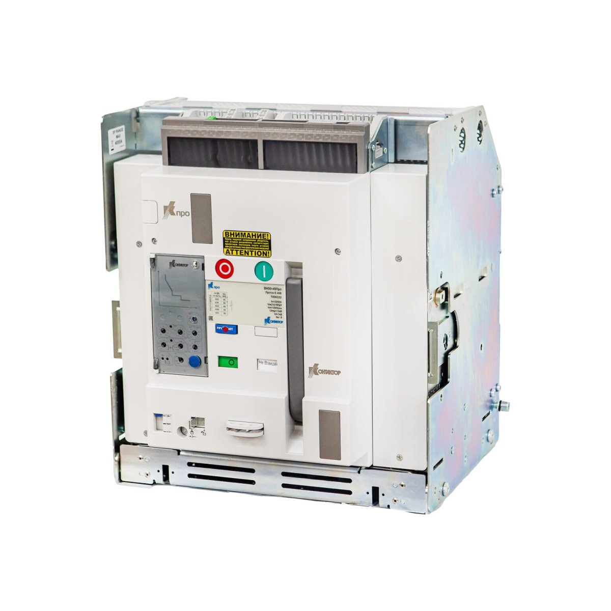 Контактор Протон автоматический выключатель 1600