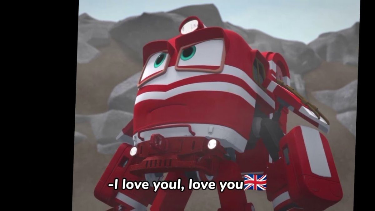 Роботы поезда Джеффри