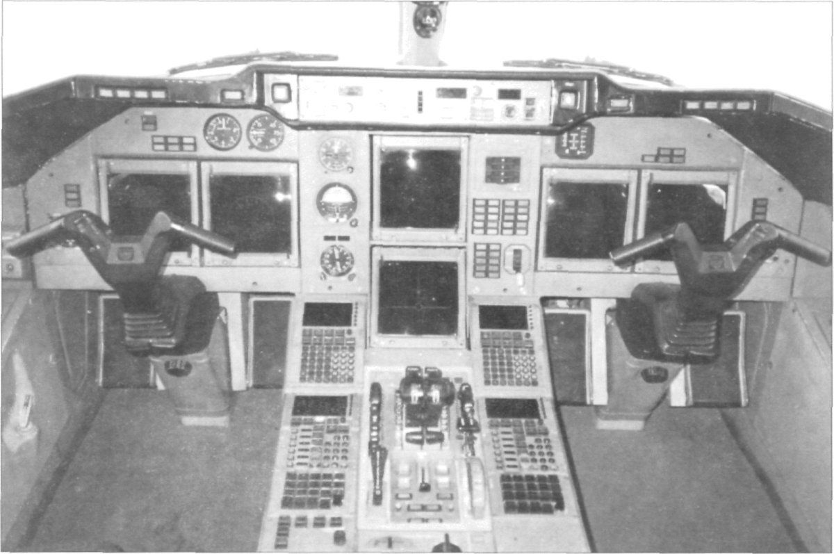 Пилотажно навигационный комплекс ту 204