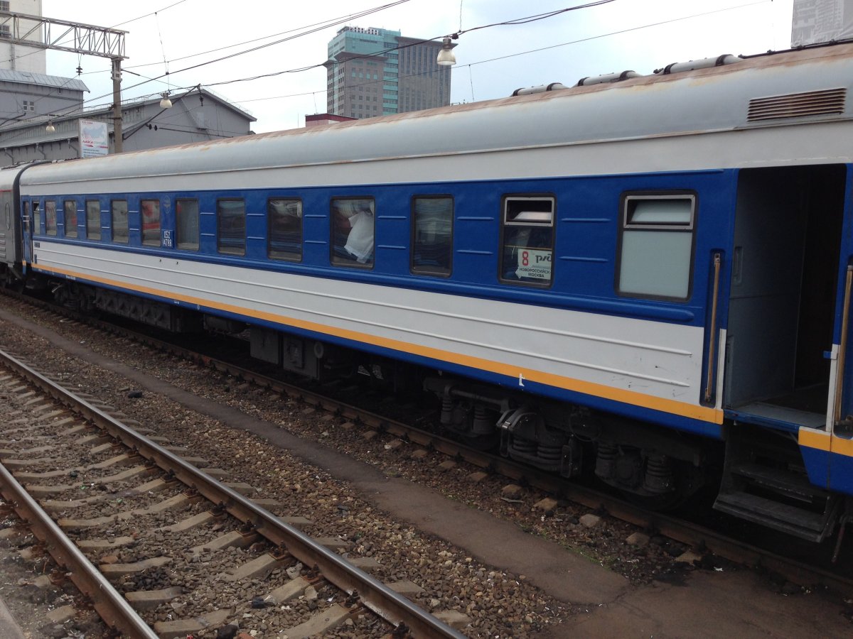 Фирменный поезд Москва Новороссийск 030 премиум