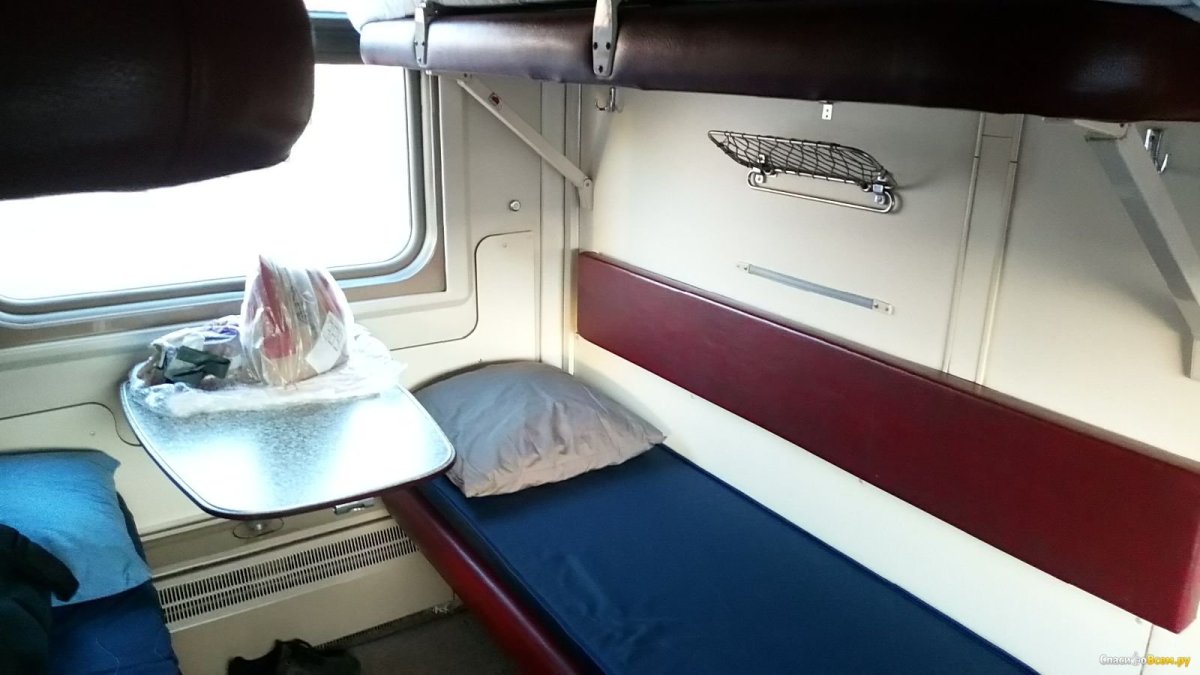 Фирменный поезд Арктика 016а