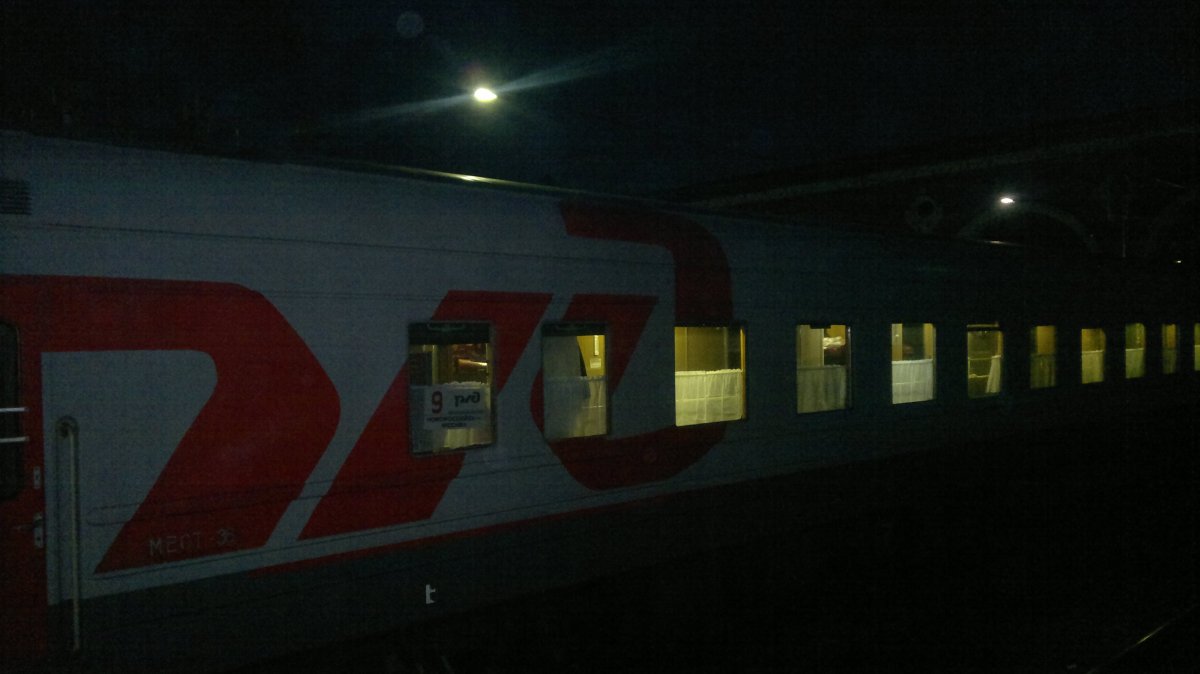 126э Москва Новороссийск фото