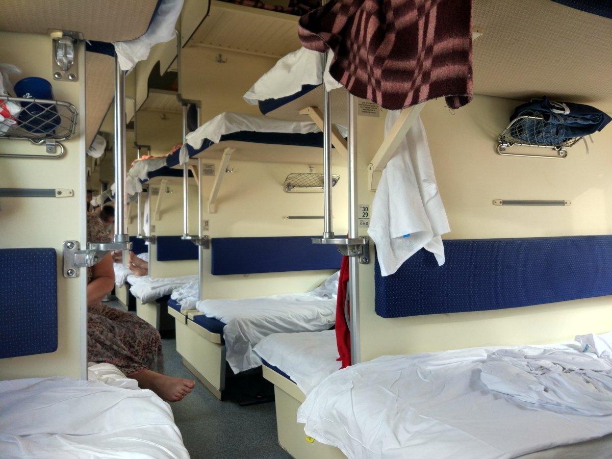 Фирменный поезд «Нижегородец» 035г