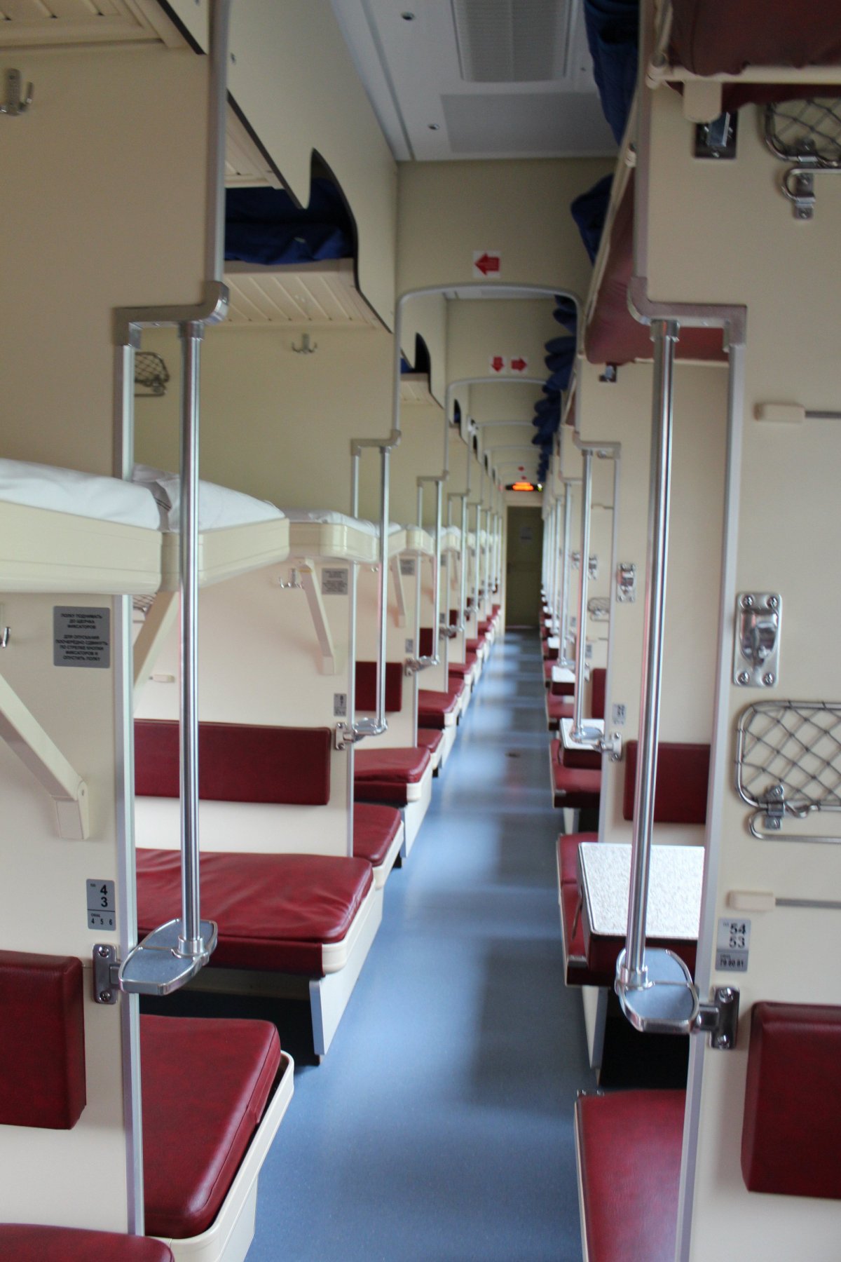 Плацкартный вагон