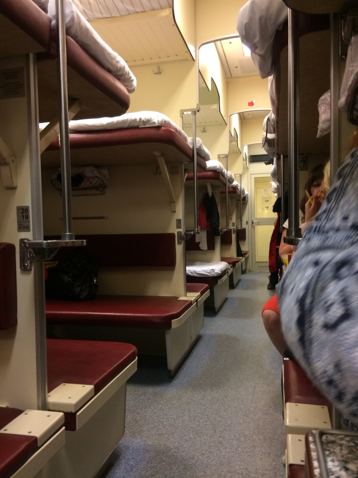 Сапсан плацкарт